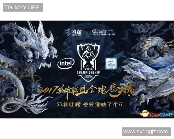 斗鱼足球直播带你畅享全球赛事精彩瞬间与实时互动体验 斗鱼足球直播带你畅享全球赛事精彩瞬间与实时互动体验