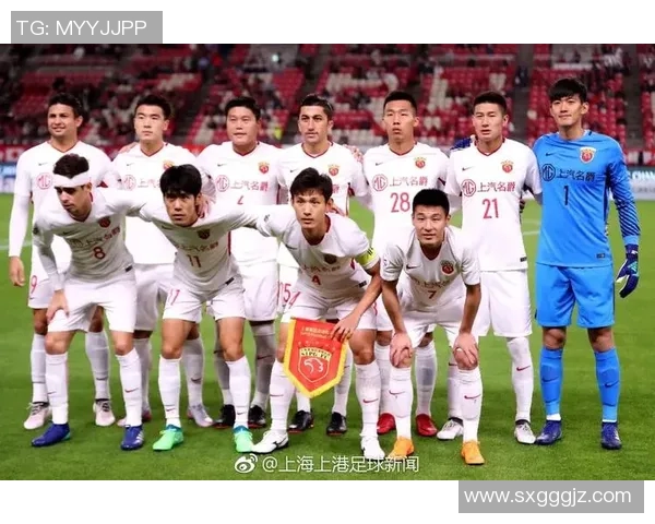 亚冠联赛恒大与上港对决时间安排及赛事前瞻分析