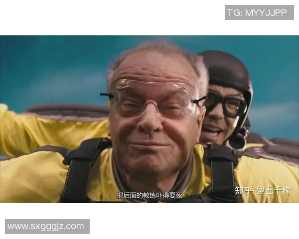 在2与63的较量中探寻胜负背后的深层意义与启示