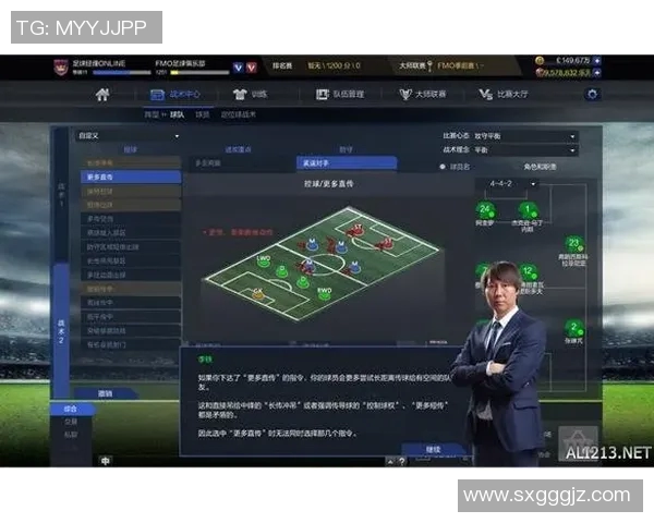 顿矿工与门兴对决解析双方战术与球员表现的全面分析