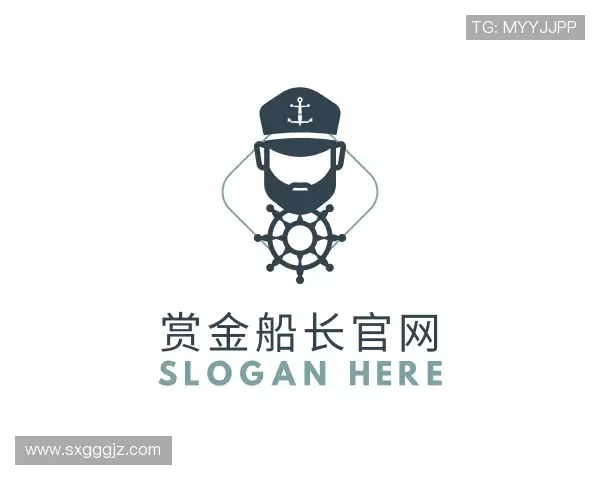 了解赏金船长官网